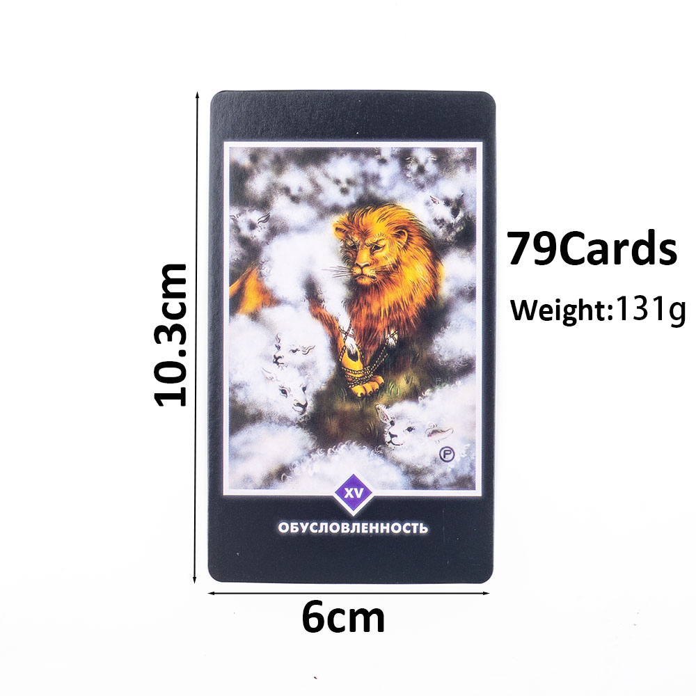 Tarot Zen OSHO, 79 cartas, vis - Board Game Zen reseña y precio