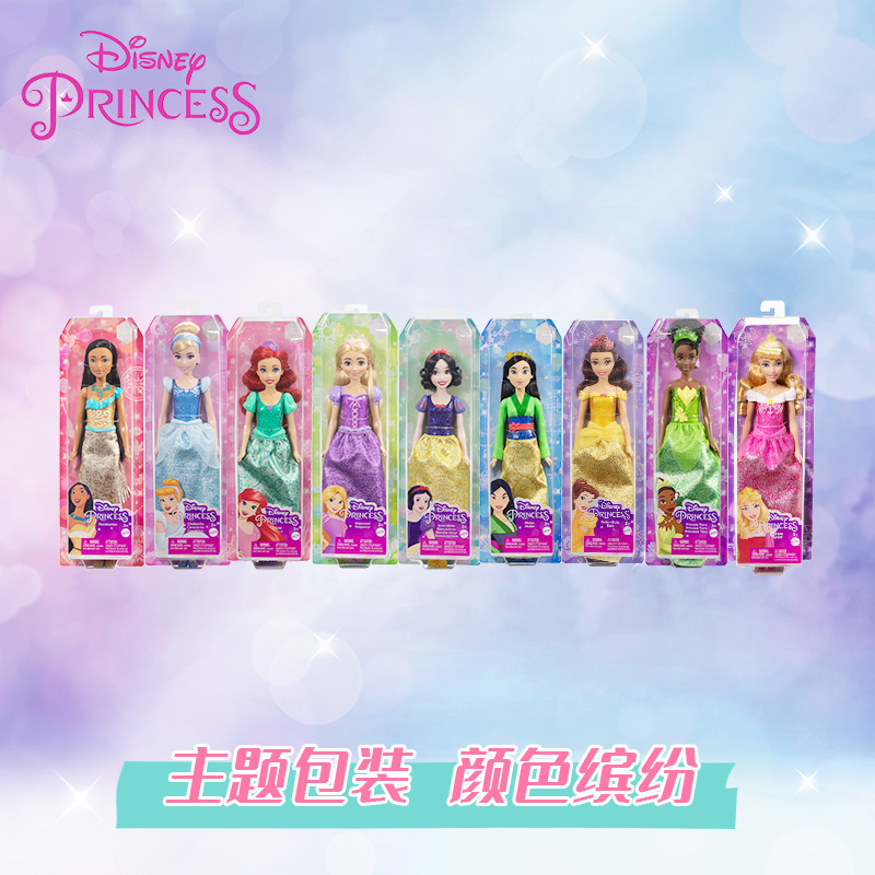 Auténtica muñeca Barbie de Mat - Mattel Toy Barbie reseña y precio
