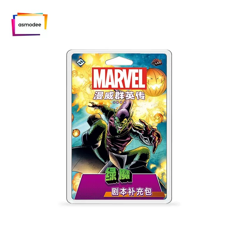 Asmodee Marvel Champions Hero  - Board Game Live reseña y precio